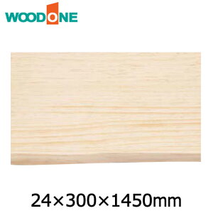 ySiΏ200~OFFN[|zI ~~tI 24mm s300mm 1,450mm j[W[pC h Ebh WOODONE イ Z{^ց 