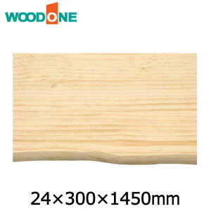 ySiΏ200~OFFN[|zI ~~tI 24mm s300mm 1,450mm j[W[pC i`F Ebh WOODONE イ Z{^ց 