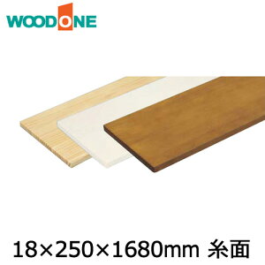 I@18mm@ʁ@s250mm@1,680mm@j[W[pC Ebh WOODONE イ Z{^ց 