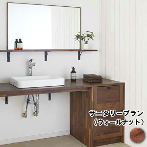 ySiΏ200~OFFN[|zTj^[v EH[VFt ǖʎ[ 1500mm SK-006 Ebh WOODONE イ Z{ ^ց I