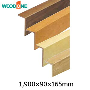 ։蕔 y tH[^Cv i1900×90×165mm 1{jAJ23-107-B WOODONE Ebh  t[O イ Z{ ^ց Y