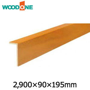 ySiΏ200~OFFN[|ztOROV[Y ։蕔ށ@tH[^Cv@y i2,900× 90×195mm 1{j ؟O Ebh WOODONE イ Z{^֒ Y