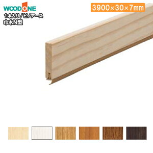 ySiΏ200~OFFN[|zЖ smA[XiN^E3900×30×7mmE10{EDJNN13j WOODONE Ebh  t[O イ Z{^֒ 