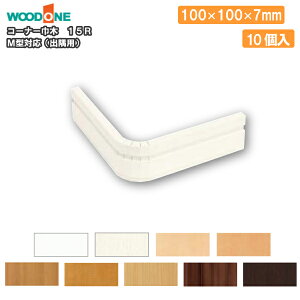 R[i[Ж 15R@opiM^ΉA10Aؗpj WOODONE Ebh イ Z{ 