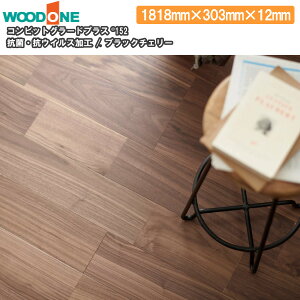 ySiΏ200~OFFN[|zRrbgO[hvX152 R RECXH ubN`F[ i1818×303×12mmE6E3.31ēj WOODONE Ebh  t[O イ Z{