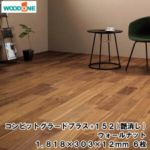 ySiΏ200~OFFN[|zRrbgO[hvXiRj152ij i1818×303×12.0mmE6E3.31āj1ؓ EH[ibg Ebh WOODONE イ Z{^ց Y