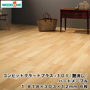 ySiΏ200~OFFN[|zRrbgO[hvXiRj101ij i1818×303×12mmE6j1ؓ n[h[v Ebh WOODONE イ Z{^ց Y