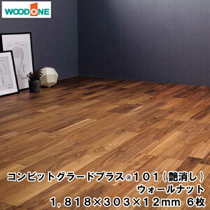 ySiΏ200~OFFN[|zRrbgO[hvXiRj101ij i1818×303×12.0mmE6E3.31āj1ؓ EH[ibg Ebh WOODONE イ Z{^ց Y