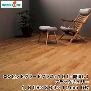 RrbgO[hvXiRj101ij i1818×303×12.0mmE6E3.31āj1ؓ ubN`F[ Ebh WOODONE イ Z{^ց 