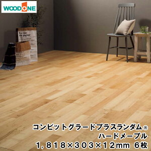 ySiΏ200~OFFN[|zRrbgO[hvX_iRj n[h[v i1818×303×12mmE6j1ؓ Ebh WOODONE イ Z{^ց Y