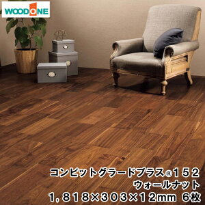 ySiΏ200~OFFN[|zRrbgO[hvX152 EH[ibg i1818×303×12mmE6E3.31ēj WOODONE Ebh  t[O イ Z{^ց 