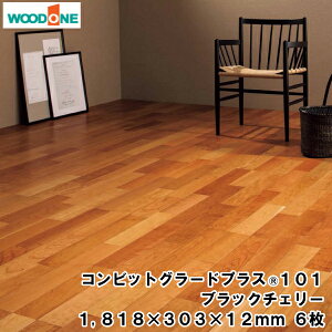 ySiΏ200~OFFN[|zRrbgO[hvX101 ubN`F[ i1818×303×12mmE6E3.31ēj WOODONE Ebh  t[O イ Z{^ց 