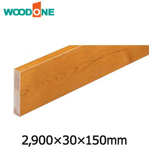 tOROV[Y ։蕔ށ@150^Cv@֋Ж i2900× 30×150mm 1{j ؟O Ebh WOODONE イ Z{^֒ 