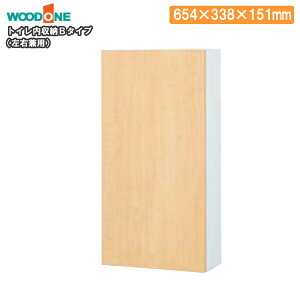 ySiΏ200~OFFN[|zǌ[ gC[ B^Cv Ep 654mm 338mm 151mm@ Ebh WOODONE イ Z{ ^ց Y