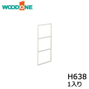 JxcP 1 H638 zCg MKATK06-1-W Ebh WOODONE イEZ{ 