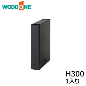 ySiΏ200~OFFN[|zcnR 1 H300 ubN Ebh WOODONE イ Z{ 