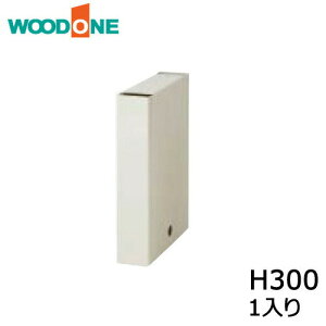 cnR 1 H300 zCg Ebh WOODONE イ Z{ 