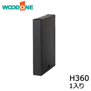 ySiΏ200~OFFN[|zcnR 1 H360 ubN Ebh WOODONE イ Z{ 