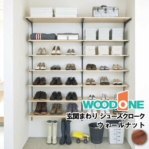 ֎[v ւ܂ V[YN[N ǖʎ[ EH[VFt FN-001 Ebh WOODONE イ Z{ ^ց 