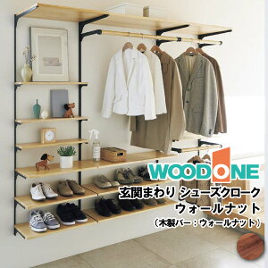 ֎[v ւ܂ V[YN[N ǖʎ[ KN-001Ebh WOODONE イ Z{ ^ց 