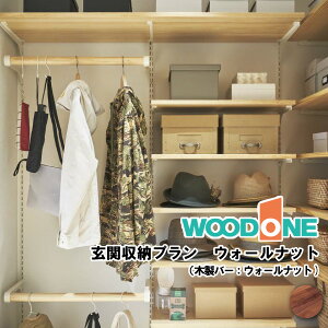֎[v V[YN[N ǖʎ[ KN-006 Ebh WOODONE イ Z{ ^ց 