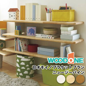 ySiΏ200~OFFN[|zB ICmuPbgv j[W[pC 30mm bۖ rO_CjO OM-002 Ebh WOODONE イ Z{ ^֒ 