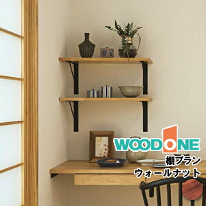 ySiΏ200~OFFN[|zIv rO_CjO EH[VFt ǖʎ[ SK-010 Ebh WOODONE イ Z{ 