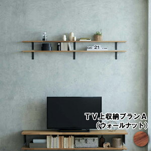 TV[vA er܂ ǖʎ[ EH[VFt 1820mm er SK-005 Ebh WOODONE イ Z{ ^ց 