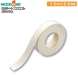 ySiΏ200~OFFN[|z،V[g 10m×24mm ʌЖ zCgF ZHMER10-7 WOODONE Ebh イ Z{ Y