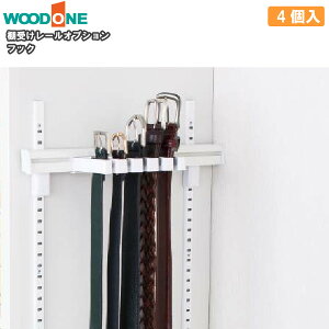 xgnK[ 1 xg5{| I󂯃[IvV dグĂI Ebh WOODONE イ Z{ 