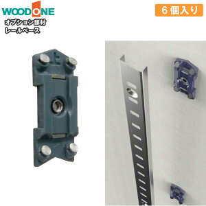 [x[X 6 I󂯃[IvV dグĂI Ebh WOODONE イ Z{ 