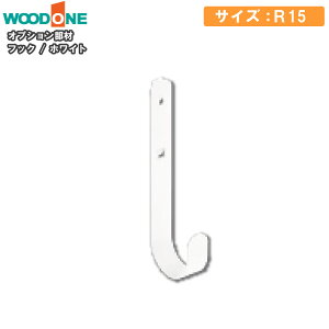 tbN 1 R15@zCg I󂯃[IvV dグĂI Ebh WOODONE イ Z{ 