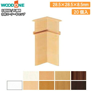 Ж؃R[i[LbvpiEbhP^ΉA20j WOODONE Ebh イ Z{ 