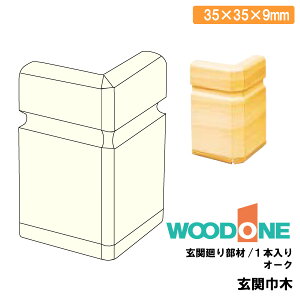 R[i[Ж op J^Ή Ebh 10 DLNJD1-xx 艏 WOODONE Ebh イ Z{Y