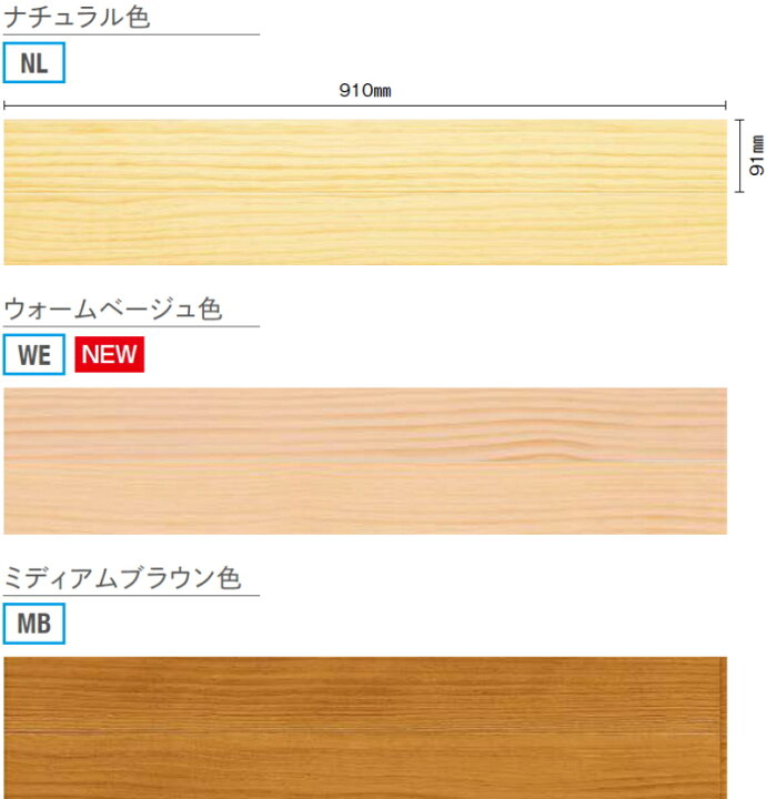 楽天市場】【全品対象200円OFFクーポン】無垢ピノアース グランド 