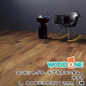 ySiΏ200~OFFN[|zRrbgO[hvX_iRj TN(JomL) 1818×303×12mmE6@1ؓ Ebh WOODONE イ Z{^ց Y