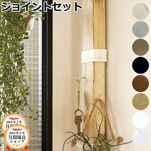 uR 2×4 1000~p p DIY LABRICO uR p2×4 Lbg OK  DIY ς c[oCtH[ LH 2×4WCgイ Z{i2×4 LABRICO WCgZbg 