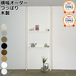 yő1000~OFFN[|!zuR ˂I ACA 1280~܂łŃI[_[Jbg ς ǖʎ[ ؐ I DIY bN X I 2×4 c[oCtH[  Ԏd؂ 