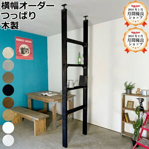 uR ˂I ACA 1280~܂łŃI[_[Jbg ς ǖʎ[ ؐ I DIY bN X I 2×4 c[oCtH[  Ԏd؂ イ Z{iACA LABRICO I