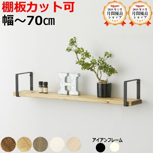 uR EH[VFt DIY I ACA ǖʎ[ I LABRICO ΍p{[h IZbg ACA X`[ ؐ Ebh VFt V  X bN  LH イ