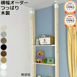 yő1000~OFFN[|!zuR ˂I oCGCg 1280~܂łŃI[_[Jbg ǖʎ[ ˂ ς bN ؐ I DIY EH[VFt ς