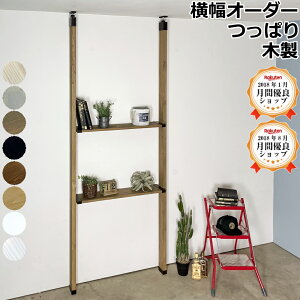 uR ˂I oCGCg 1280~܂łŃI[_[Jbg ǖʎ[ ˂ ς bN ؐ I DIY EH[VFt ςǖʎ[ イ Z{i1×8 LABRICO 