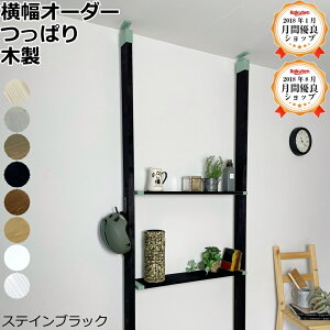 uR ˂I oCGCg 1280~܂łŃI[_[Jbg ǖʎ[ ˂ ς bN ؐ I DIY EH[VFt ςǖʎ[ イ Z{i1×8 LABRICO 