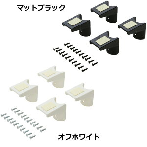 ۖ_a30mmp I LABRICO uR DIY[p[ciǖʎ[ ݏZ   I DIY p[c ς)LH イ Z{