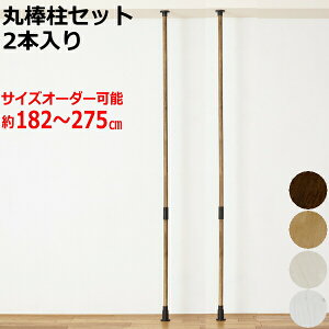 LABRICOۖ_Zbg@2{iuR LABRICO SET ǖʎ[ ݏZ   I DIY p[c ς ˂)LH イ Z{ ^ց