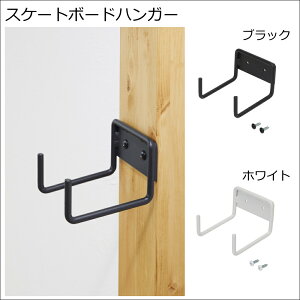 ySiΏ200~OFFN[|zXP[g{[hnK[ ubN zCg ACAi1juR LABRICO   LH イ Z{