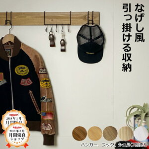 yI[_[JbgŎ[Xy[XmہzuR Ǌ| ǖʎ[  L[tbN DIY LABRICO ؐ nK[| EH[O[ ΍p{[h V   iQV[uPbg 