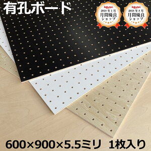 ySiΏ200~OFFN[|zLE{[h p`O{[h yO{[h DIY  sb` 25~ fBXvC  I    PEG z 600×900×5.5mm 1 イ Z{ ^ց