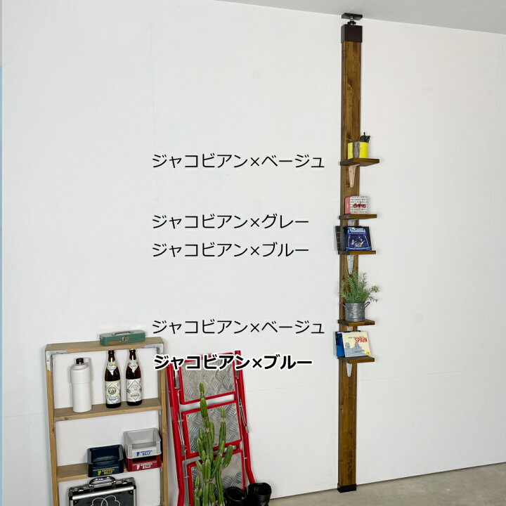 楽天市場】ウォールシェルフ ウッドシェルフ 壁掛け DIY アイアン 