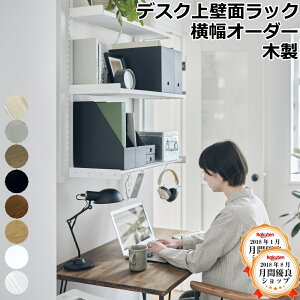 uR fXN ǖʃbN VFt[ ACA  590-1180Z` I[_[ ǖʎ[ ؐ I DIY LABRICO bN X I  LH イifXNǖʃbNj